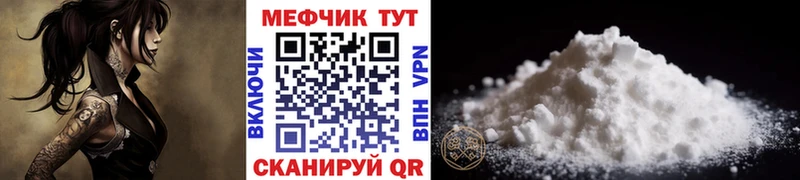 Наркотические вещества Петухово СК  ГАШ  Каннабис  COCAIN 