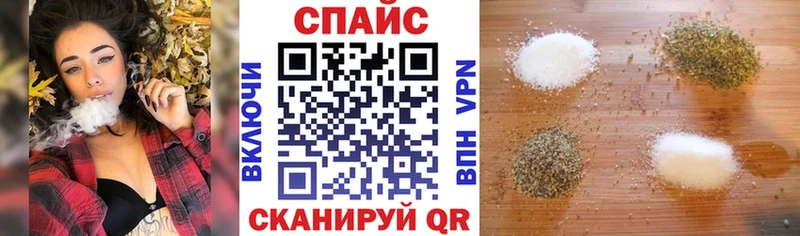 Бутират 1.4BDO  Петухово 