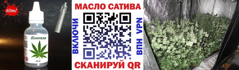 Canna-Cookies конопля Петухово