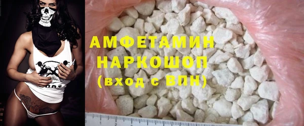 крисы Арсеньев