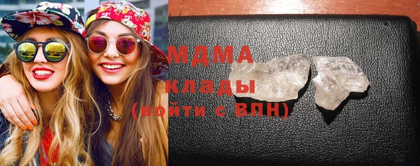 дживик Аркадак
