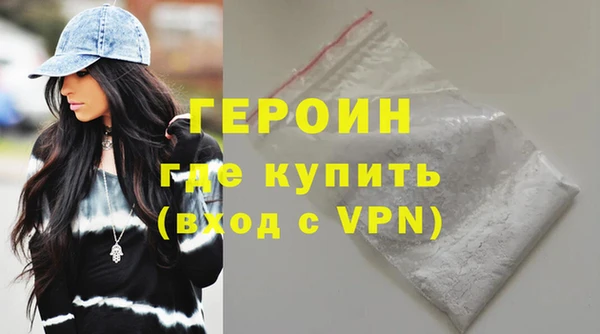 крисы Арсеньев