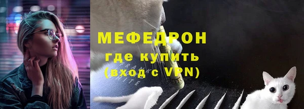 дживик Аркадак