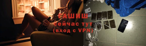 дживик Аркадак