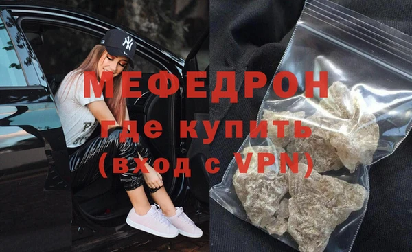 дживик Аркадак