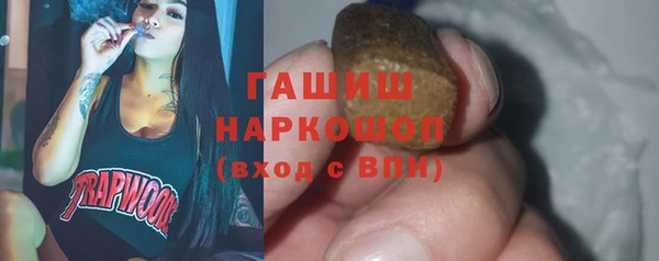 дживик Аркадак