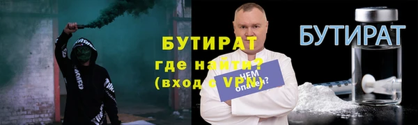 дживик Аркадак