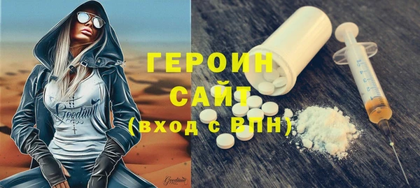 крисы Арсеньев
