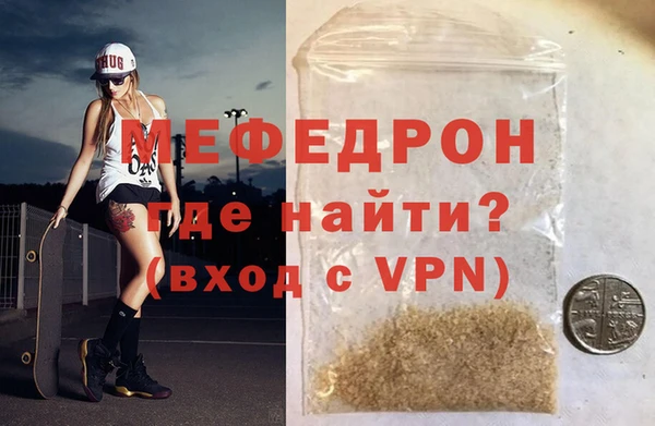 крисы Арсеньев
