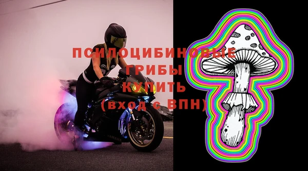 метамфетамин Алзамай