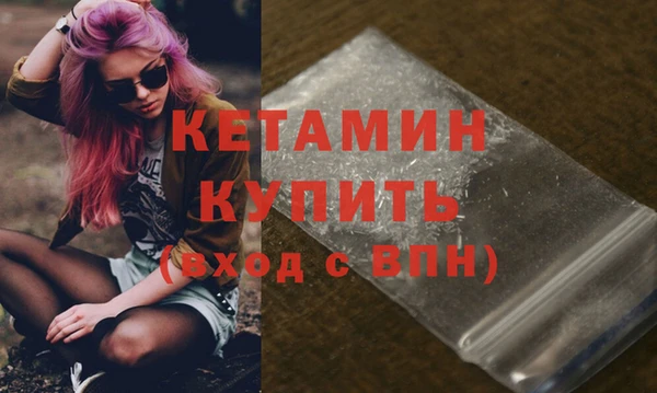 крисы Арсеньев