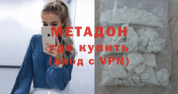 крисы Арсеньев