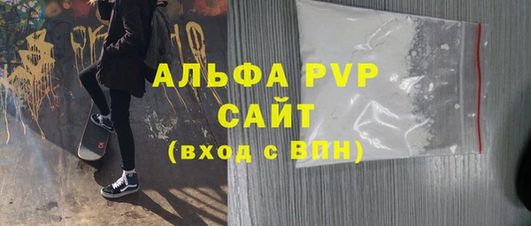 крисы Арсеньев