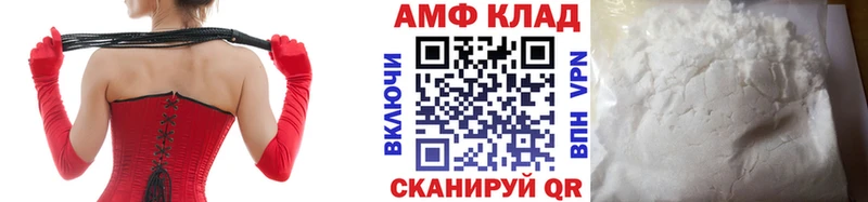 где можно купить наркотик  Петухово  Метамфетамин пудра 