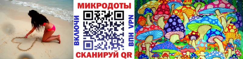 Псилоцибиновые грибы Magic Shrooms blacksprut как войти Петухово где купить наркоту