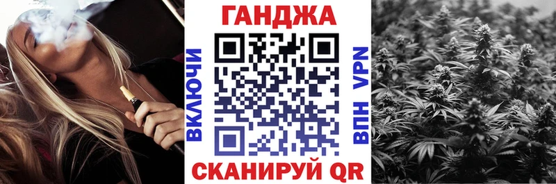 купить наркоту Петухово Каннабис ГИДРОПОН